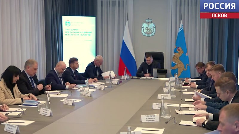 Меры по укреплению антитеррористической защищенности объектов критической инфраструктуры региона, обсудили на профильном заседании в правительстве региона Меры по укреплению антитеррористической защищенности объектов критической инфраструктуры региона, обсудили на профильном заседании в правительстве региона