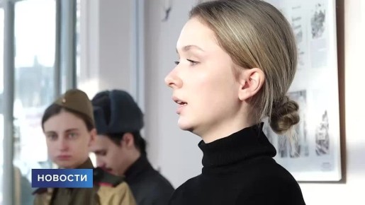 ����� 900 ���� � ����� ������, ������ � �������