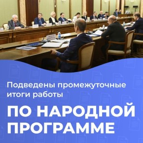 ������������ ���������� ������ �� �������� ���������