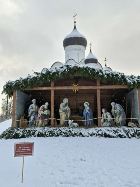 � ��������� ������� 29 ������ ��������� ���������� ���������� � ������������