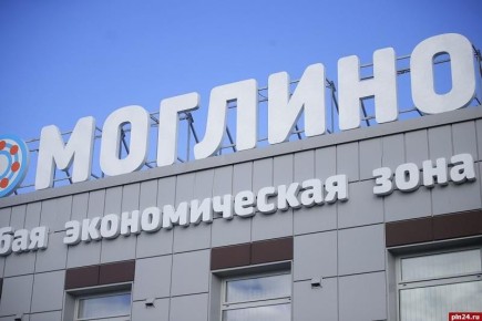 В Псковской области запустили завод по производству промышленных трубопроводов и металлоконструкций