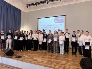 ����� �����: ���� ����� �� ������! ������� � ����� ���� ��������� 347 ����������� � ������� ������������� ��������� ����������