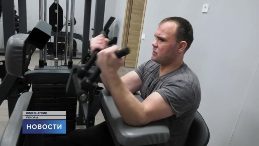 46 ��� ���������� ��������� ��������� ������� � ��������� ������� ��� ������ ������������