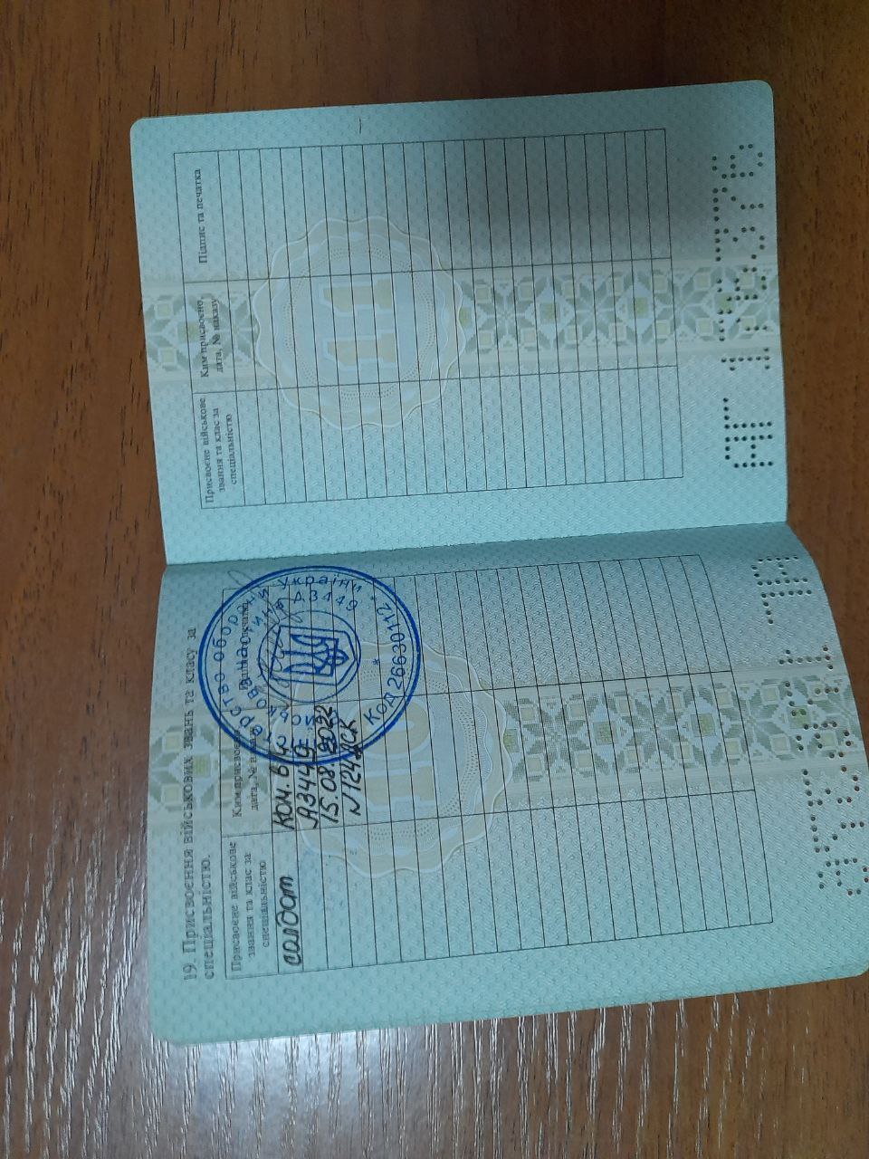 О, а вот и "дикие гуси" вырисовываются О, а вот и "дикие гуси" вырисовываются