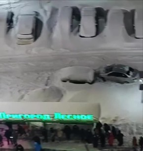 ������, �������, �������� ������, ������ ����������� �� ������� �� �����