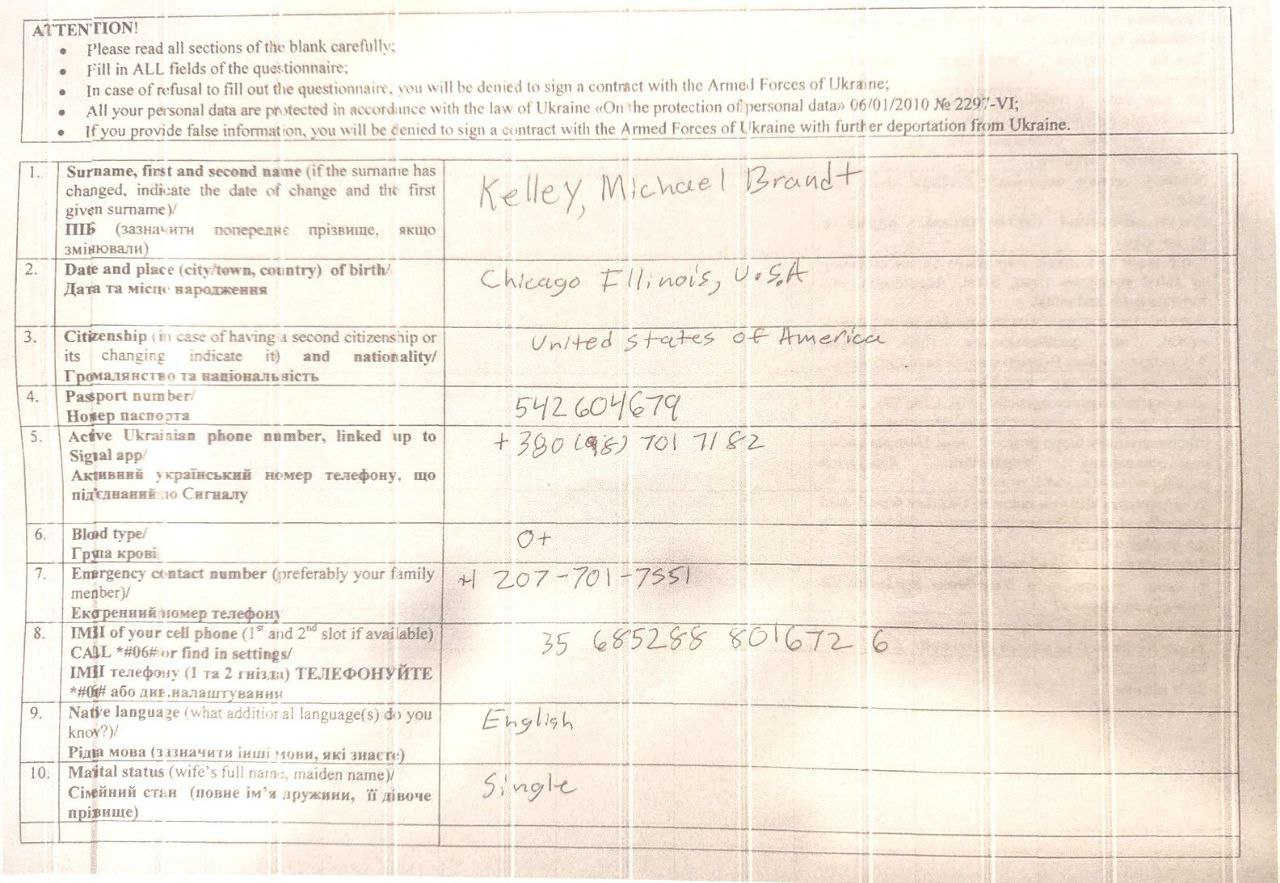 О, а вот и "дикие гуси" вырисовываются О, а вот и "дикие гуси" вырисовываются