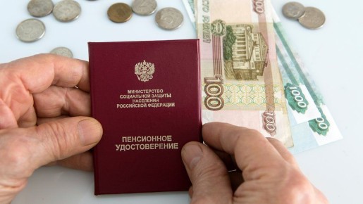 ��������� ��� ����: ��� ����� ������� ������� ���������� ����� ������� � 2026 ����