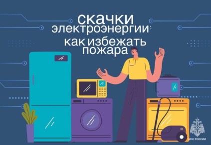 ������ ����������: �� ��� �� �������� ����� � ����� ����