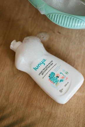 �������� ��� ����� ������� ������ Lunya