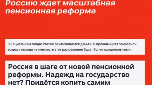 ���������� ����� 2026: ��� ����� ����� ������ ��� ����������