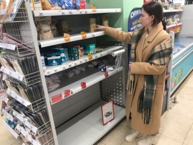 Один секрет на этикетке, который испортит ваше варенье