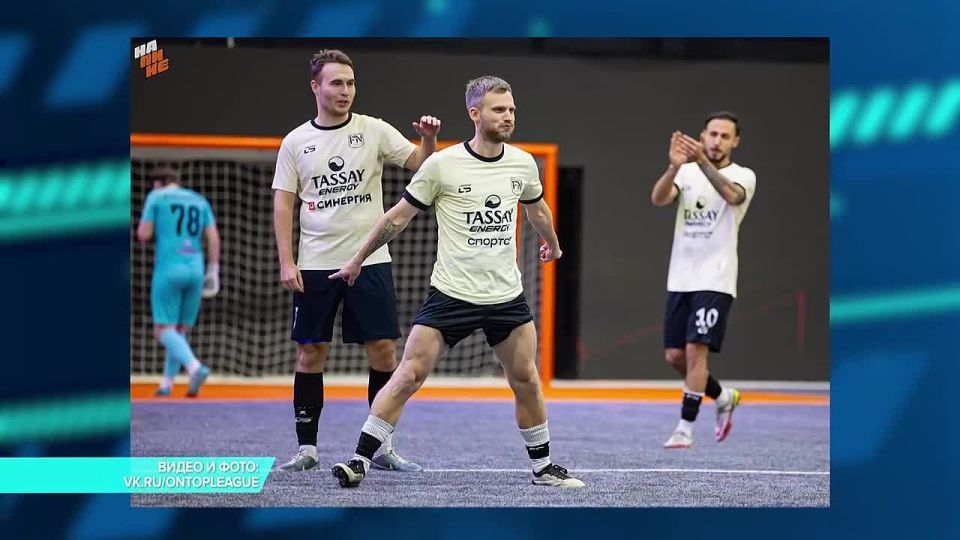 #Спорт. Новости спорта с Алексеем Соболевым