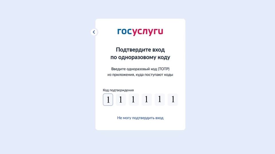 Завершилось голосование в первом туре общественной премии Псковской области «Народное признание – 2025»