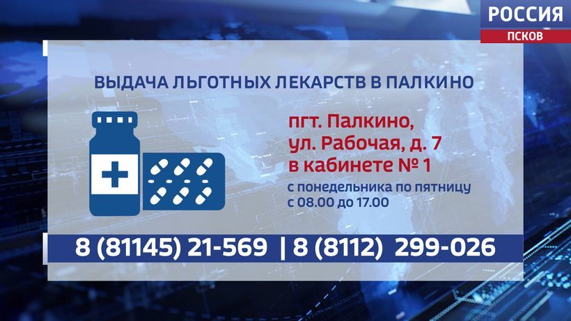 123� ������������ ��� �������� ��������� � ������� ������ � ������� �����������