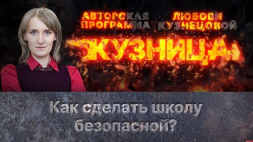 ��������: ��� ������� ����� ��-���������� ����������?