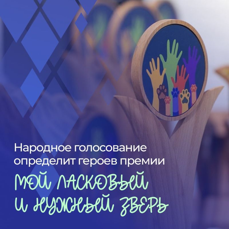 ���� �������� � ������ ������ � ��� ���������� ������, � ������� �������� ��������, ����������� ��������� �������, � �����, ��������� ������������ ����� ���������������, ������ � ����������