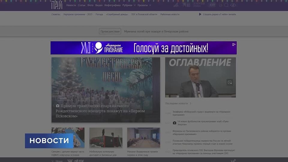 ������ � ����� �������.. ���������� ������ ��� ����������� � ������ ������ ������������ ������ ��������� ������� ��������� ��������� � 2025�, � ������� ������� ������� ����� 6 ����� �������. �� ������ ������� ���� ����������...