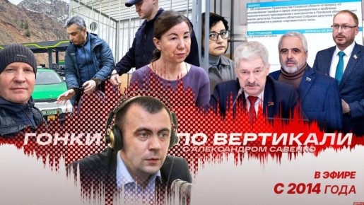 ������ �� ���������: ������ ���, ������ ��� ������� � ����������� ����