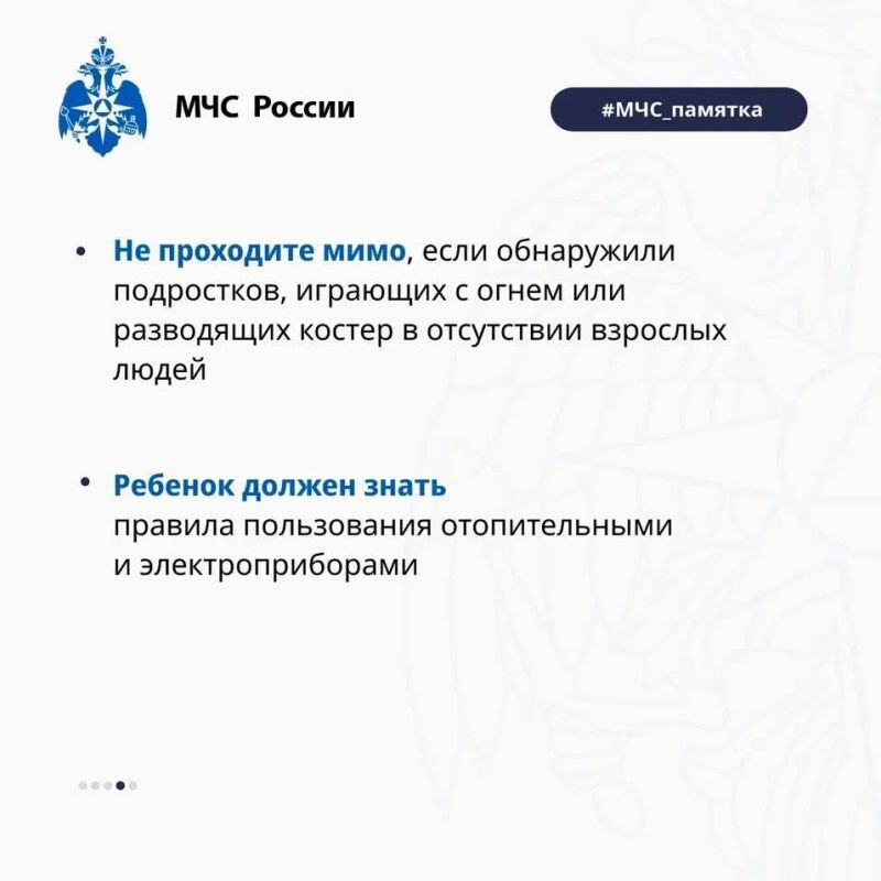 �������� ������������ ����� ����