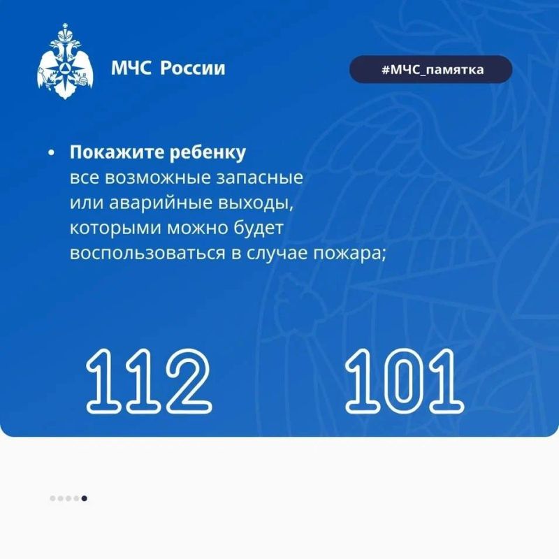 �������� ������������ ����� ����