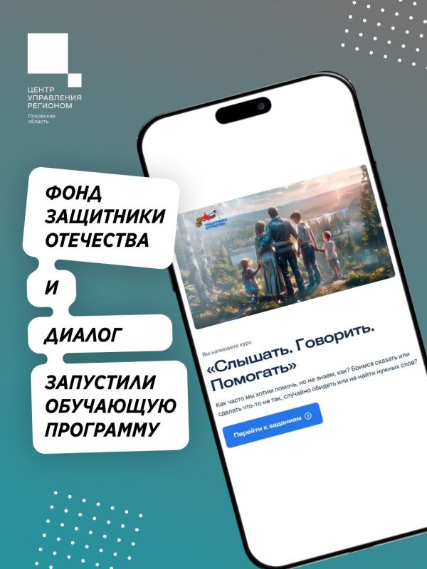 ��������. ��������. ���������: ������������� ������ � ��� ������� ������� ������������ � ����������� ��� � ������� �� �����