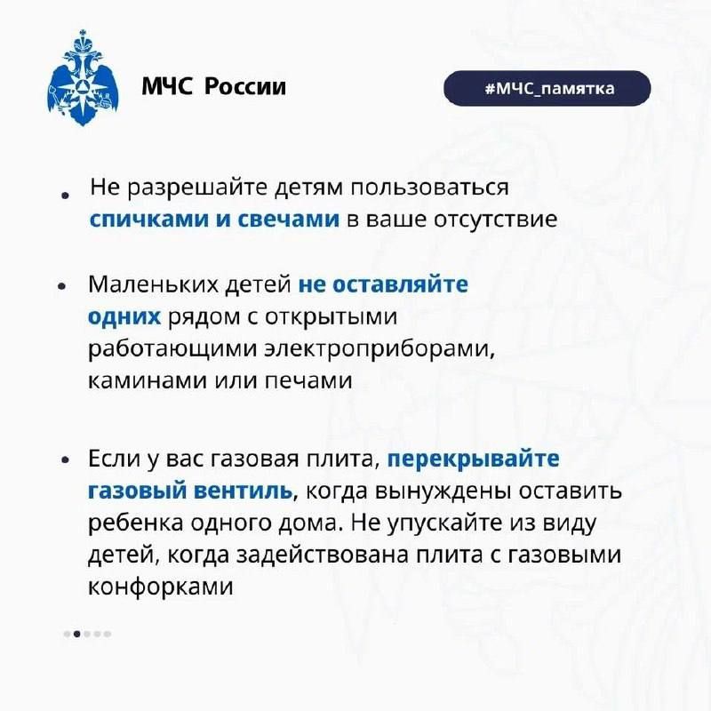 �������� ������������ ����� ����