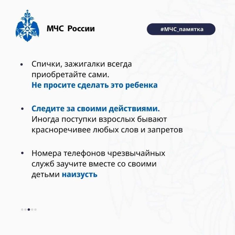 �������� ������������ ����� ����