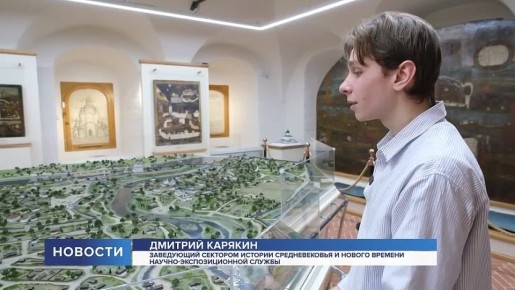 ������ ������� ����������� ������, ������� ������������ ����� ������ �������� � ���������� 3D-������