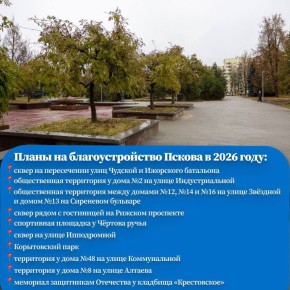 ����� �����: � �����, 2026 ����, �� ��������� ������ �� ������������ ������ ������