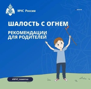 �������� ������������ ����� ����