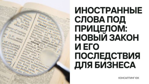 ������� � ���������� ������ ����� � ����� ����������� ������� ����� ��������� ������