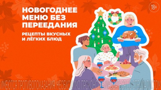 ��� ��������� ����� ��� ��� �������: ������� ������ � ������ �������