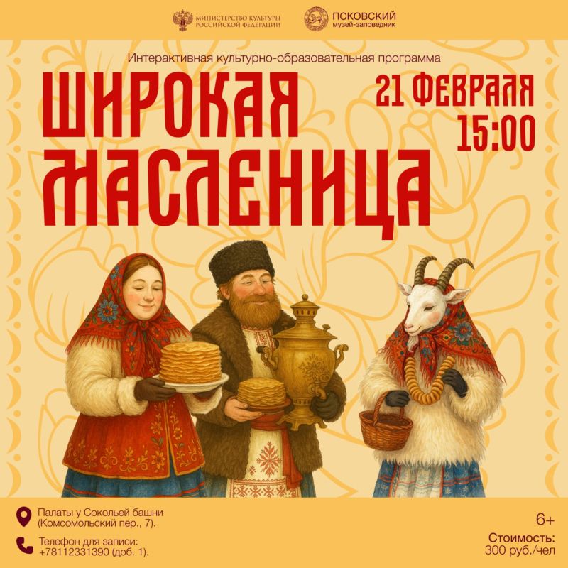 ��������� ��������� � ��������� �����