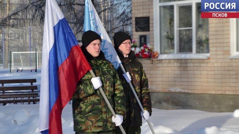 � ����� �2 � ������� �������� ���������� ������������ ����� ��������� ���