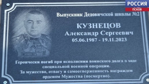 � ����� �2 � ������� �������� ���������� ������������ ����� ��������� ���