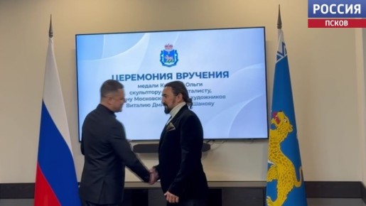 ����� ��������� "��������� ������� � ��������" � �������, ��������� ������� ����� �������� ������ ������ ���������������� ������� �����