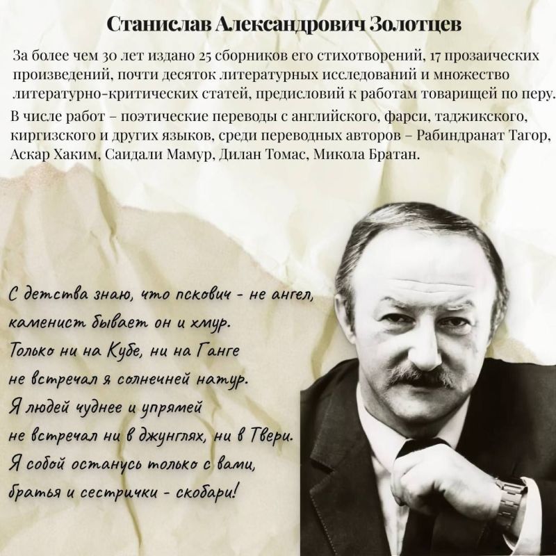 �� ������� � ���� � ���� �����-�� ������������������, ��������� � ������������ ��������, � ��� ������� ��������� ��������, ��������� � ���������� ��������, ����� ������ ����� ������ ������