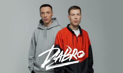 �������� �������� Dabro � ������ � ������� �����: ��������� � ���� "��� ����"