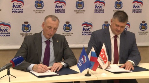 ���������� � �������������� ��������� ������� ������������ ��������� "������ ������" � ��������� ��������� ����� ����������