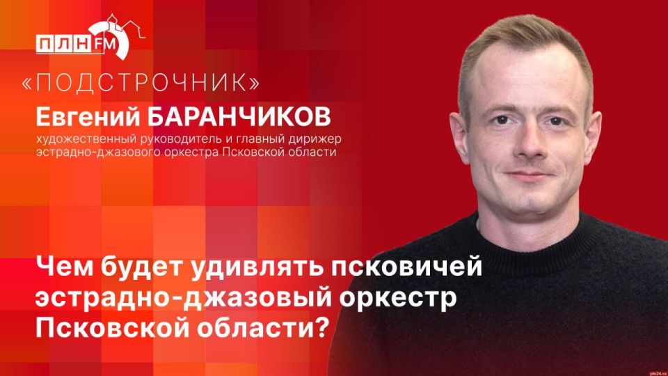 ������������: ��� ������ ��������� ��������-�������� �������?