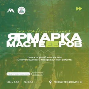 � ��� ����������� 8 ������� � ������ ������� ����������������� ������� ��������