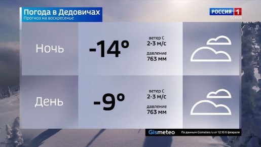 ������� ������ � ��������� ������� �� 8 �������