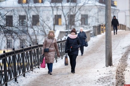 �� -12 �������� ��������� ���� � ��������� ������� 9 �������