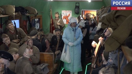 ������� 5,9 ����� ������� ��������� ������� �������� ���������� ����������� ����������� �������� "����� ������"