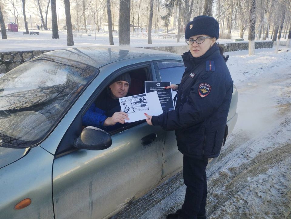 ���������� ����� ������� ����� "�������� �������!" � ������ ������