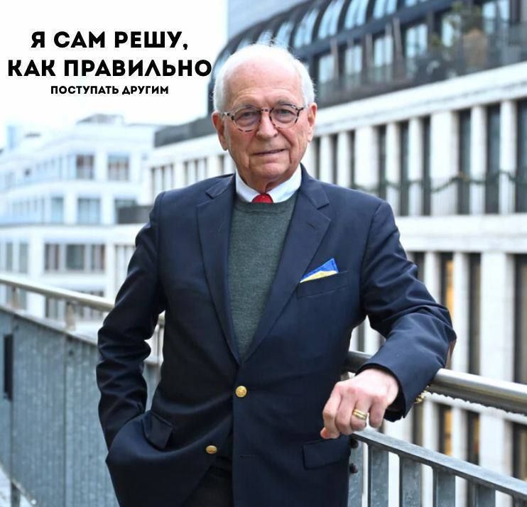 ���� ��������: ���� ������� ����� �����, ������ ��� ������ ��������