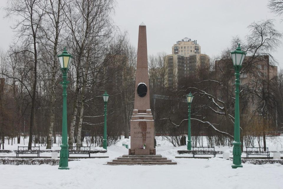 189 ��� ����� ���������� ����� ��������� ����� � �������