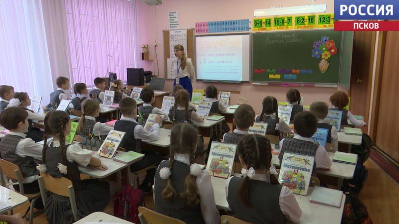 � ������ �������� ������������ ������� "������� � ����������� ���� 2026"