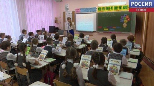 � ������ �������� ������������ ������� "������� � ����������� ���� 2026"