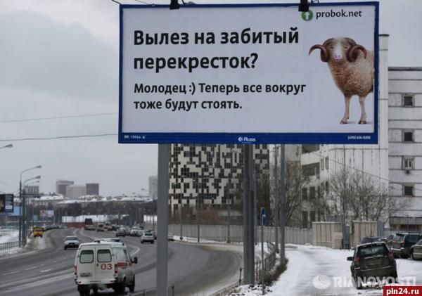 ������, ������ ���������� ������� �� ������ ���������� � ������������� ���, ��� �������, ����� ������� �����������